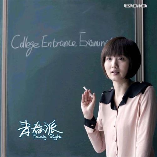 巴布森学院学士毕业证